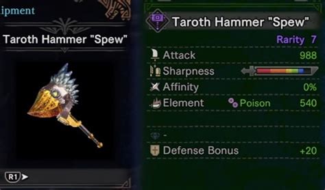 Kulve Taroth Weapons (Appraisal Weapons) .